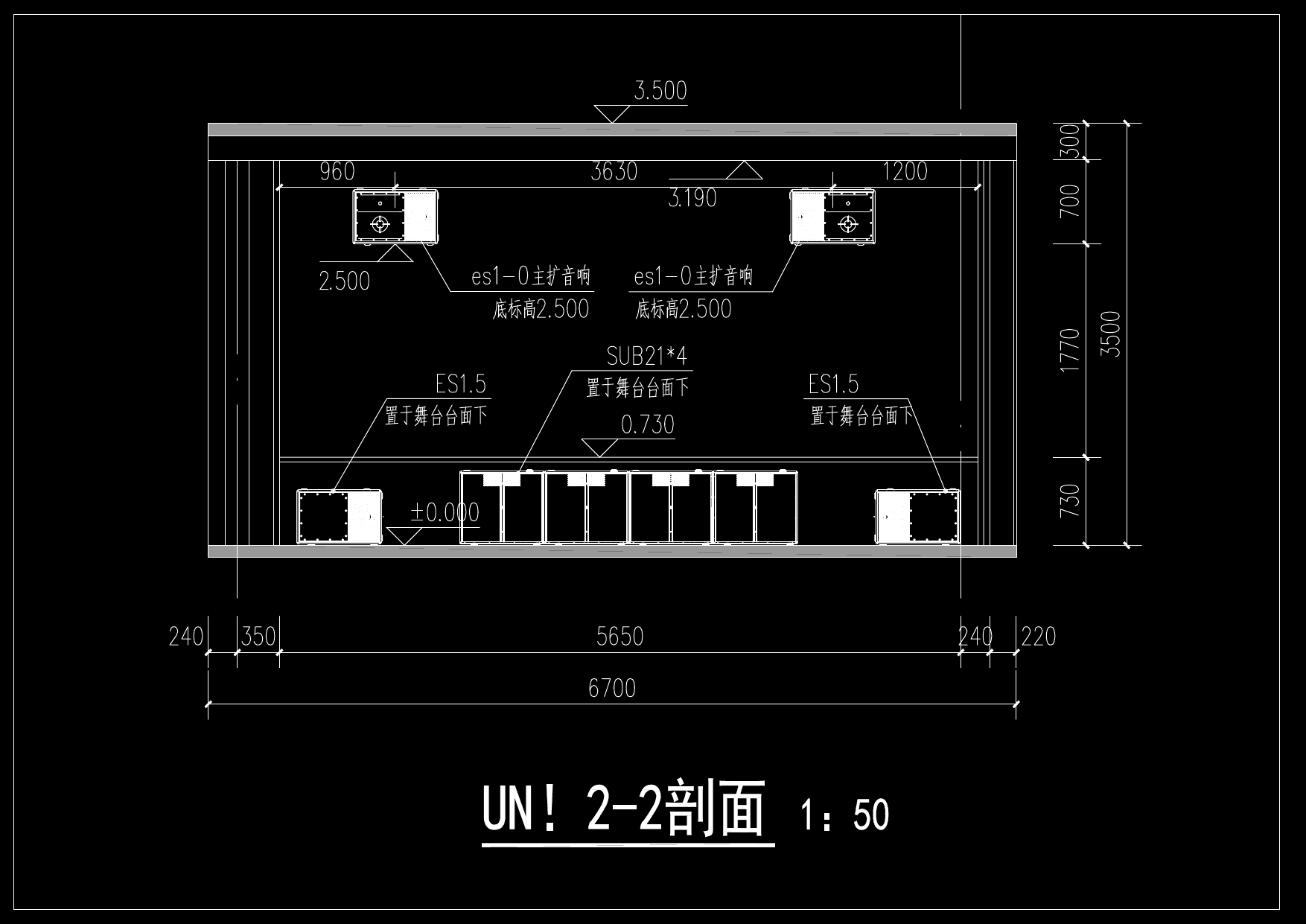 UN! 小场地剖面图
